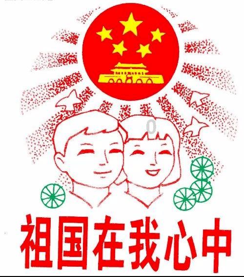 功夫熊猫3手游
