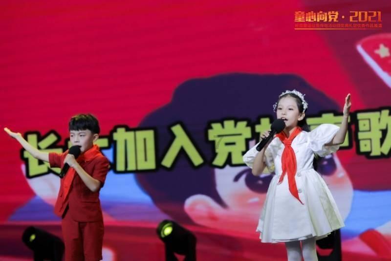 太阳报:鲁本-迪亚斯与女友分手,后者重返真人秀节目寻找新欢