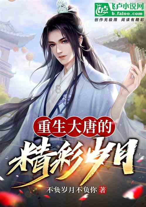 不要怀疑自己的生育能力!做好这两个方面,好孕下个月就来!